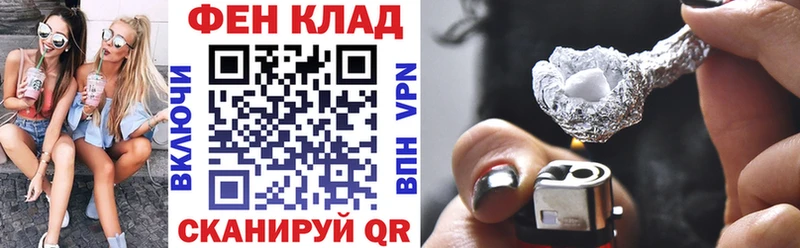 гидра зеркало  Тетюши  АМФЕТАМИН 98% 