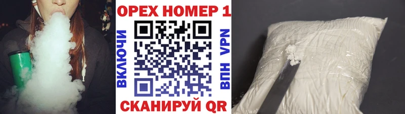 blacksprut tor  Тетюши  КОКАИН Колумбийский  магазин   