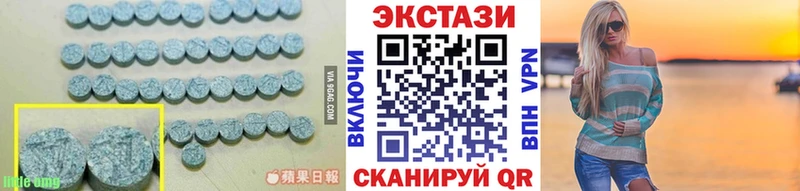 цены наркотик  Тетюши  Ecstasy 280мг 
