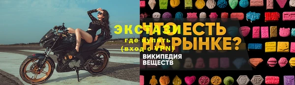 гидропоника Михайлов