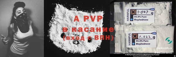 гидропоника Михайлов