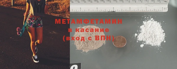 гидропоника Михайлов