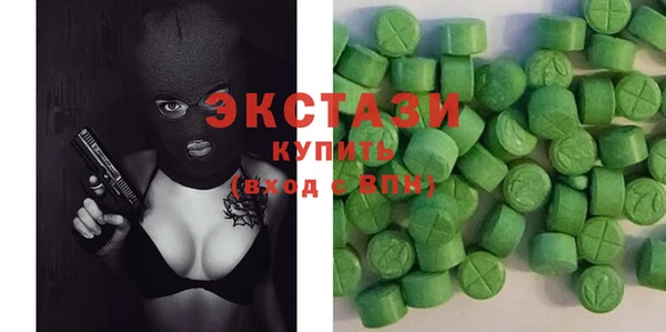 ПСИЛОЦИБИНОВЫЕ ГРИБЫ Чекалин