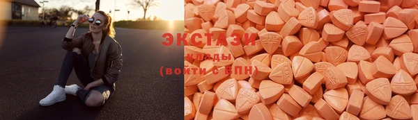 героин Михайловка