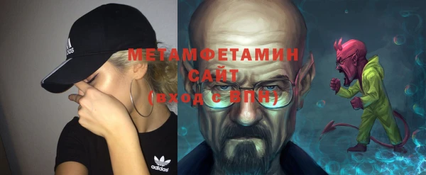 гидропоника Михайлов