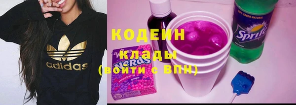 гидропоника Михайлов