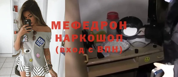 гидропоника Михайлов