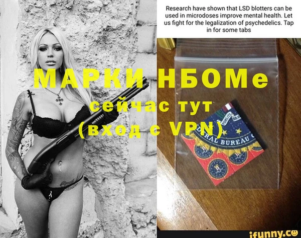 гидропоника Михайлов