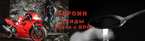 гидропоника Михайлов