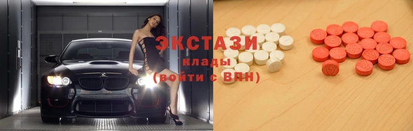 героин Михайловка