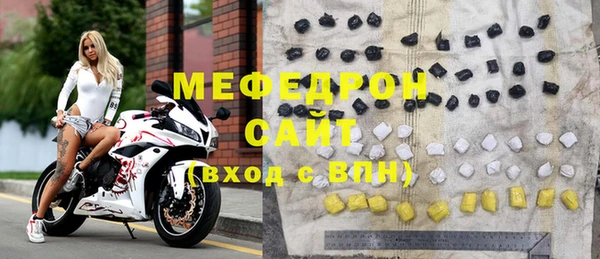 героин Михайловка