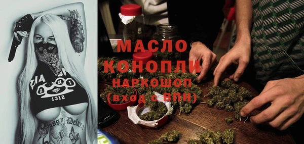 героин Михайловка