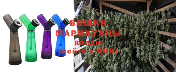 MDMA Premium VHQ Михайловск