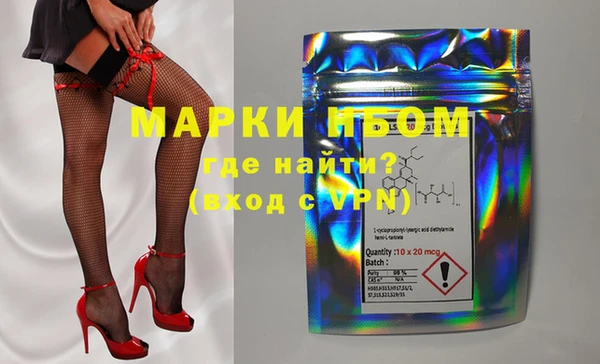 гидропоника Михайлов