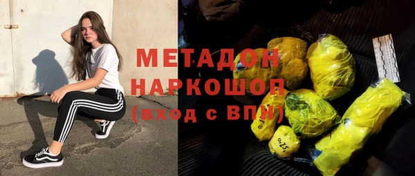 гидропоника Михайлов
