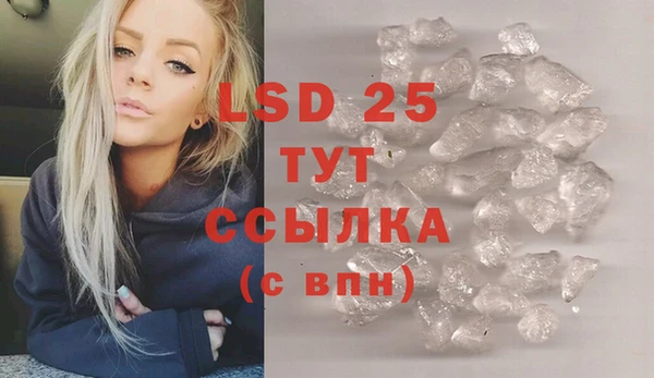 гидропоника Михайлов