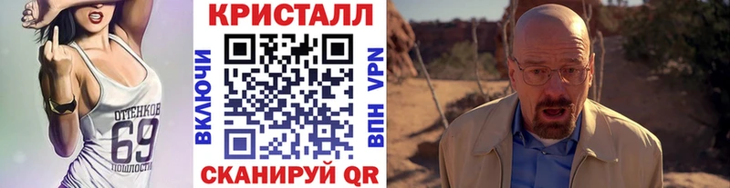 Первитин мет  hydra как войти  Тетюши 