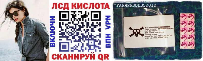 Марки NBOMe 1,5мг  Тетюши 