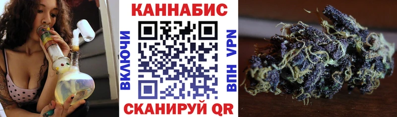 Канабис SATIVA & INDICA  MEGA зеркало  Тетюши  сколько стоит 